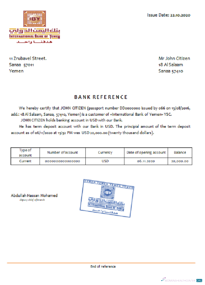 Download Yemen international bank reference Photoshop template